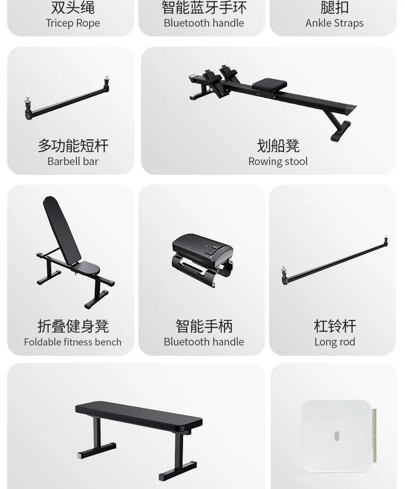 GYMAPTUS 产品图文介绍,含原始中文说明